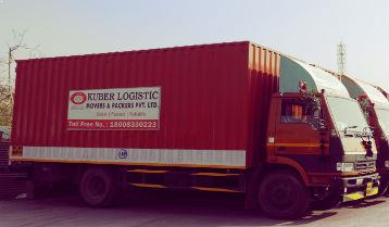 trucking_cube